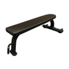 UX01 Flat Bench