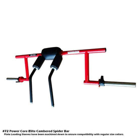 PB 72 Power Core Elite Cambered Spider Bar
